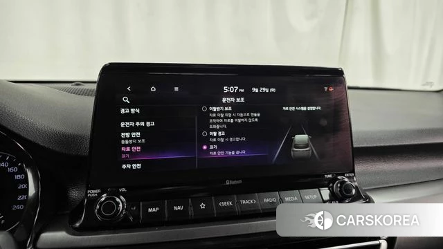 Kia Seltos id 4923007 из Кореи 7