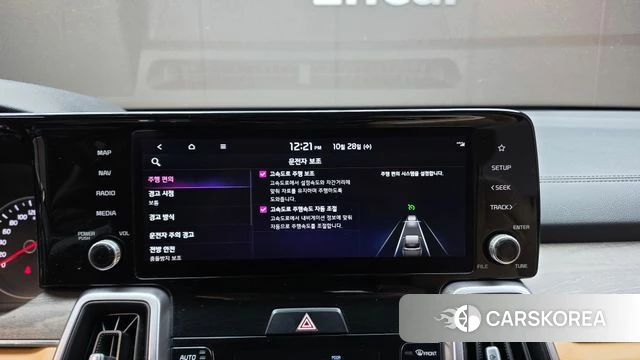 Kia Sorento 4th Generation id 5047322 из Кореи 7