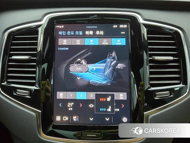 Volvo XC90 second Generation id 5021154 из Кореи 7