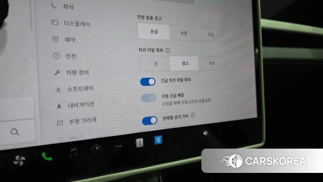 Tesla Model Y id 4934527 из Кореи 7