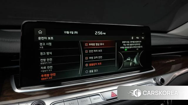 Kia More K9 id 4952825 из Кореи 7
