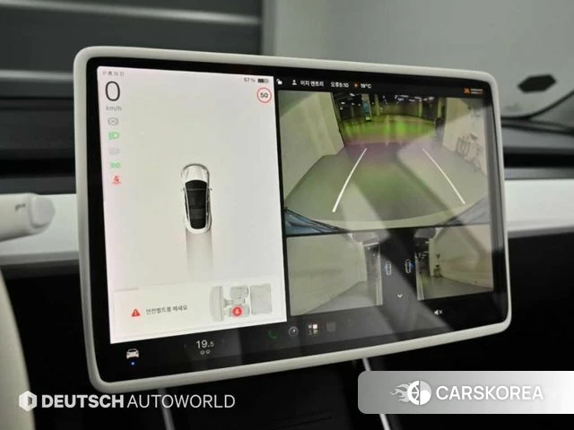 Tesla Model 3 id 5041539 из Кореи 7