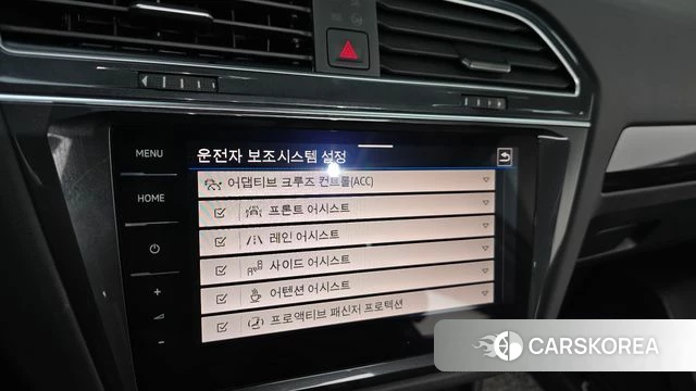 Volkswagen Tiguan second Generation id 5022072 из Кореи 7