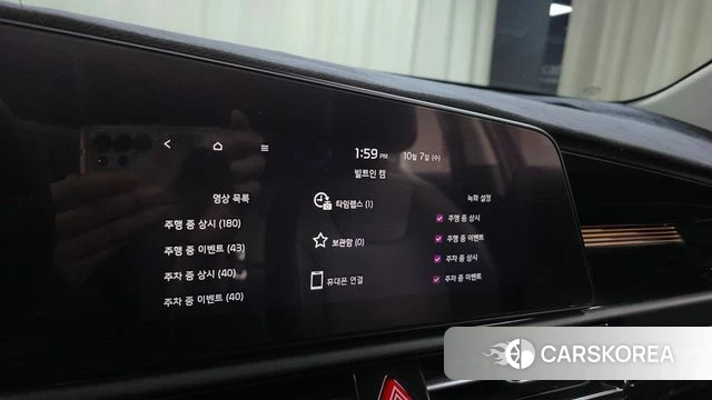 Kia Di All New Niro EV id 4958396 из Кореи 7