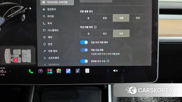 Tesla Model 3 id 5023265 из Кореи 7