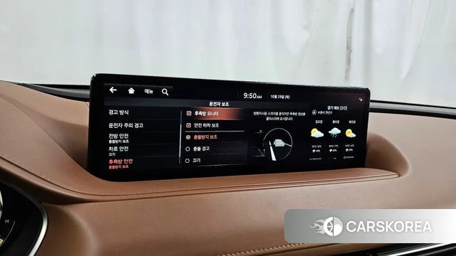 Genesis G80 (RG3) id 5054043 из Кореи 7