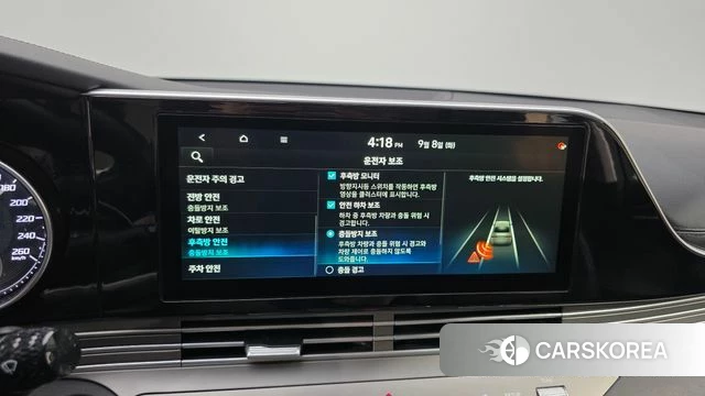 Hyundai The New Grandeur IG id 4780292 из Кореи 7