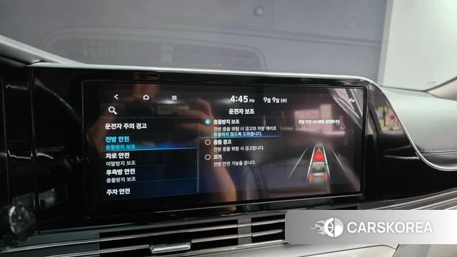 Hyundai The New Grandeur IG id 4785066 из Кореи 7
