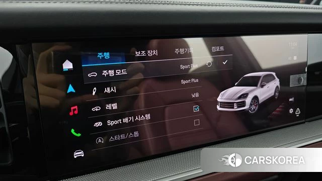 Porsche Cayenne (PO536) id 5033294 из Кореи 7
