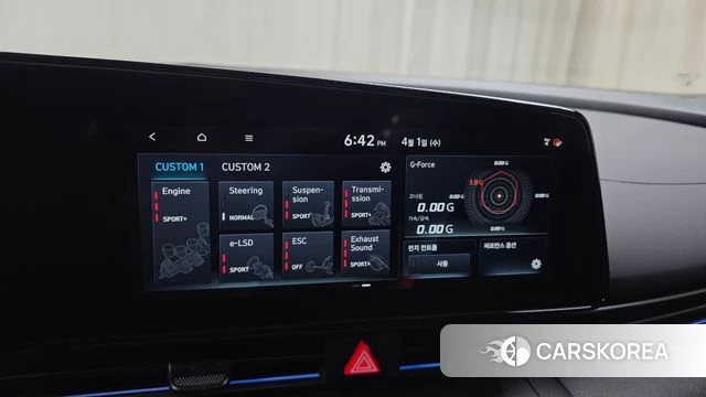Hyundai The New Avante (CN7) id 3870197 из Кореи 7