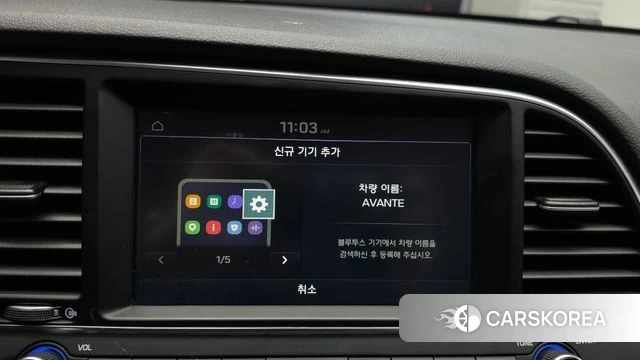 Hyundai Avante AD id 5019037 из Кореи 7