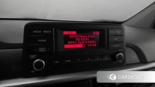 Kia All New Morning (JA) id 4988051 из Кореи 7