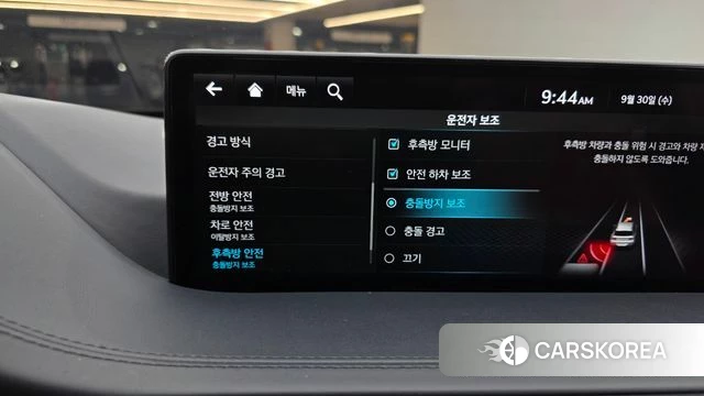 Genesis GV80 id 4929397 из Кореи 7