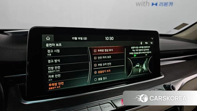 Kia More K9 id 4998123 из Кореи 7