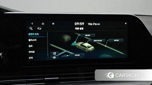 Hyundai The New Grandeur IG id 5018008 из Кореи 7