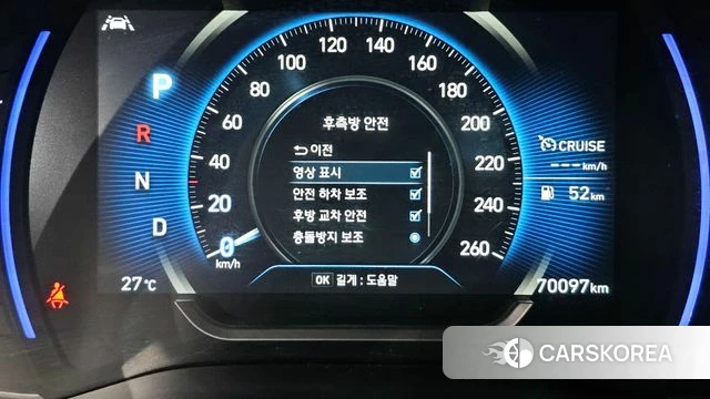 Hyundai Santa Fe TM id 4930785 из Кореи 7