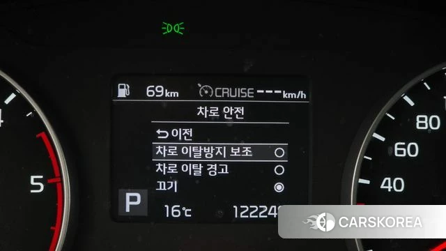 Kia Seltos id 5040981 из Кореи 7
