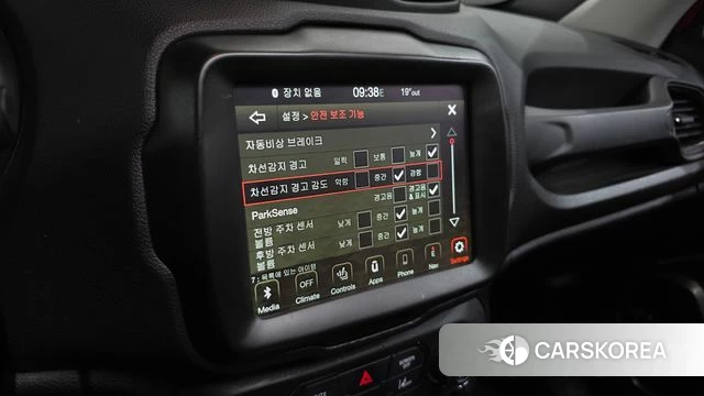 Jeep Renegade id 5003450 из Кореи 7