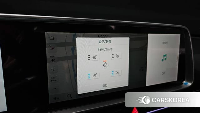 Hyundai Ionic 6 id 4996680 из Кореи 7