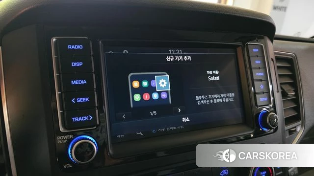 Hyundai Solati id 4783775 из Кореи 7