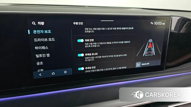 Hyundai Grandeur (GN7) id 5045880 из Кореи 7