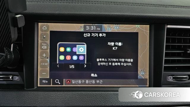 Kia Come New K7 id 4998881 из Кореи 7