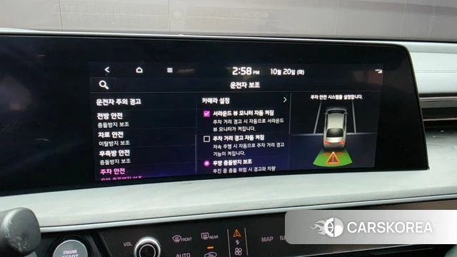 Kia K8 id 5016930 из Кореи 7
