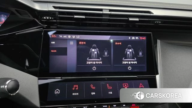 Peugeot 308 Third generation id 5017228 из Кореи 7