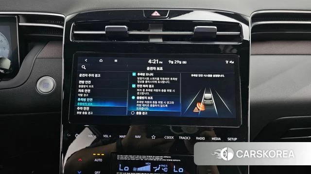 Hyundai Tucson (NX4) id 4921897 из Кореи 7