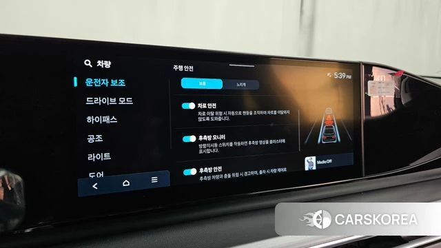 Hyundai Grandeur (GN7) id 4980783 из Кореи 7