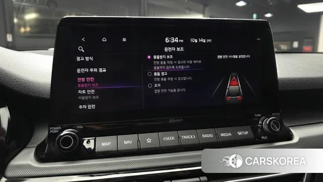 Kia Seltos id 4987509 из Кореи 7