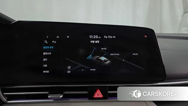 Hyundai Avante (CN7) id 4794121 из Кореи 7