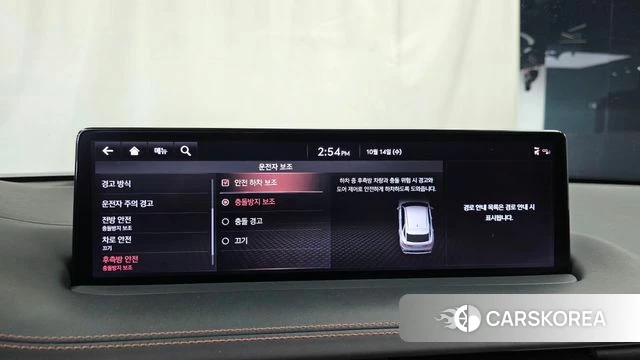 Genesis GV70 id 4987334 из Кореи 7