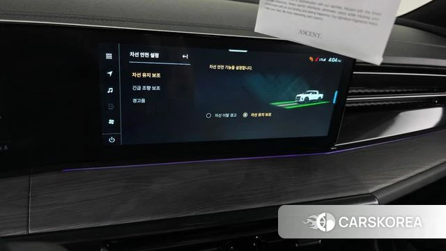 Ssangyong Musso EV (O100) id 4980118 из Кореи 7