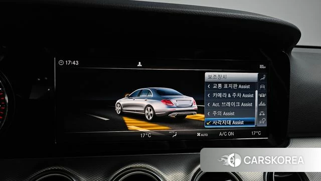 Mercedes-Benz E-Class W213 id 4998553 из Кореи 7