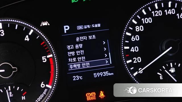 Hyundai Santa Fe TM id 5028999 из Кореи 7