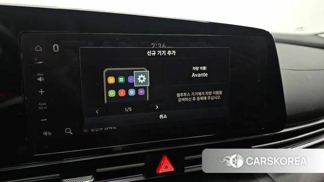 Hyundai The New Avante (CN7) id 5027050 из Кореи 7