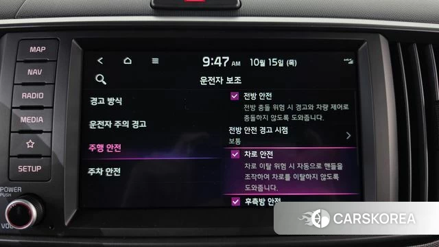 Kia The New Kia Ray id 4990503 из Кореи 7