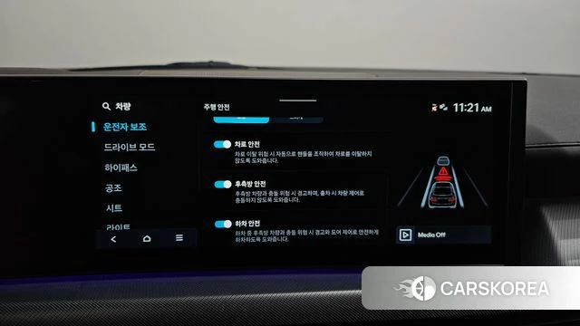 Hyundai Sonata D Edge (DN8) id 5021656 из Кореи 7