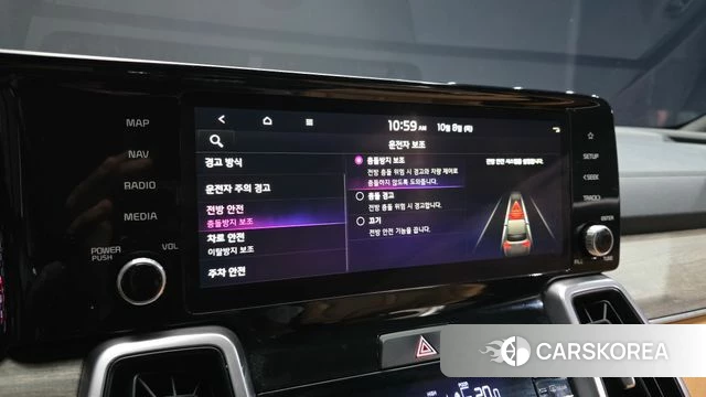 Kia Sorento 4th Generation id 4965922 из Кореи 7