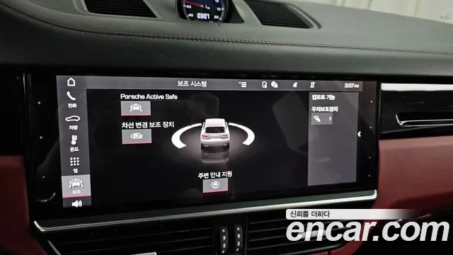 Porsche Cayenne (PO536) id 2817757 из Кореи 7