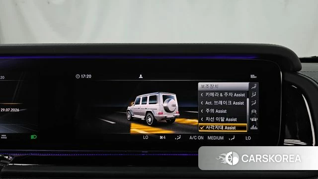 Mercedes-Benz G-Class W463b id 4641100 из Кореи 7