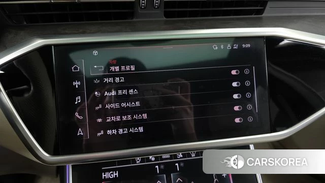 Audi A7 (4K) id 5034713 из Кореи 7