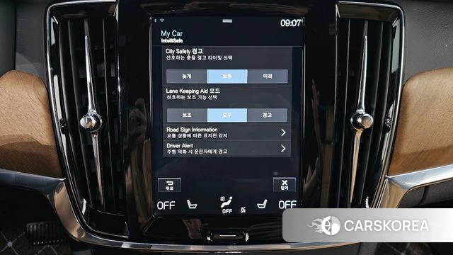 Volvo S90 id 4977592 из Кореи 7