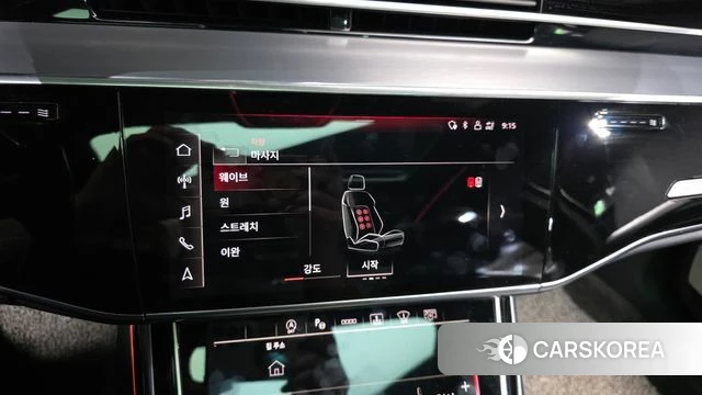 Audi A8 (D5) id 4982086 из Кореи 7