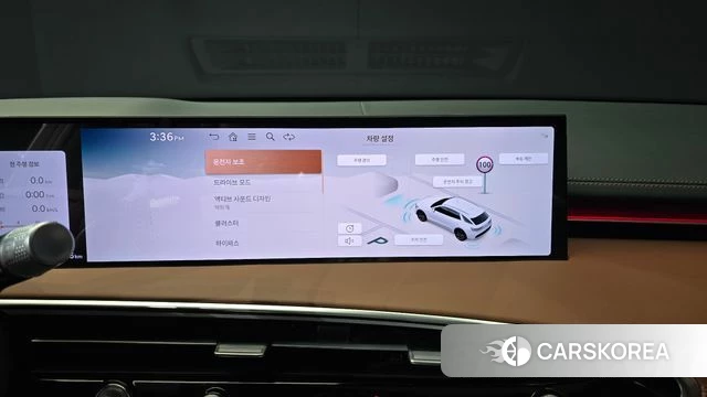 Genesis GV70 id 4957644 из Кореи 7