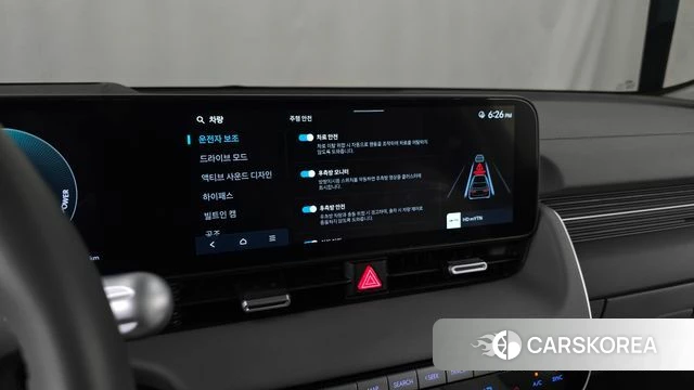Hyundai The New Ionic 5 id 4995443 из Кореи 7