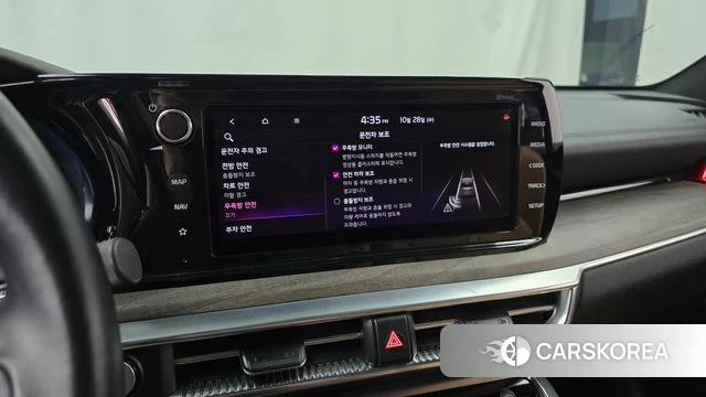 Kia K5 Hybrid 3rd Generation id 5047617 из Кореи 7