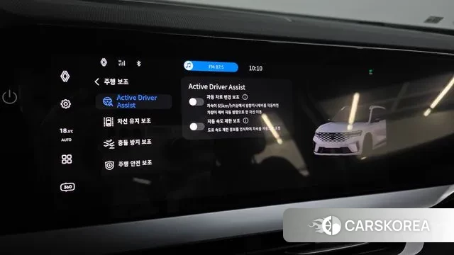 Renault Korea (Samsung) Grand Coleos id 3080681 из Кореи 7