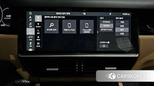 Porsche Cayenne (PO536) id 4672536 из Кореи 7